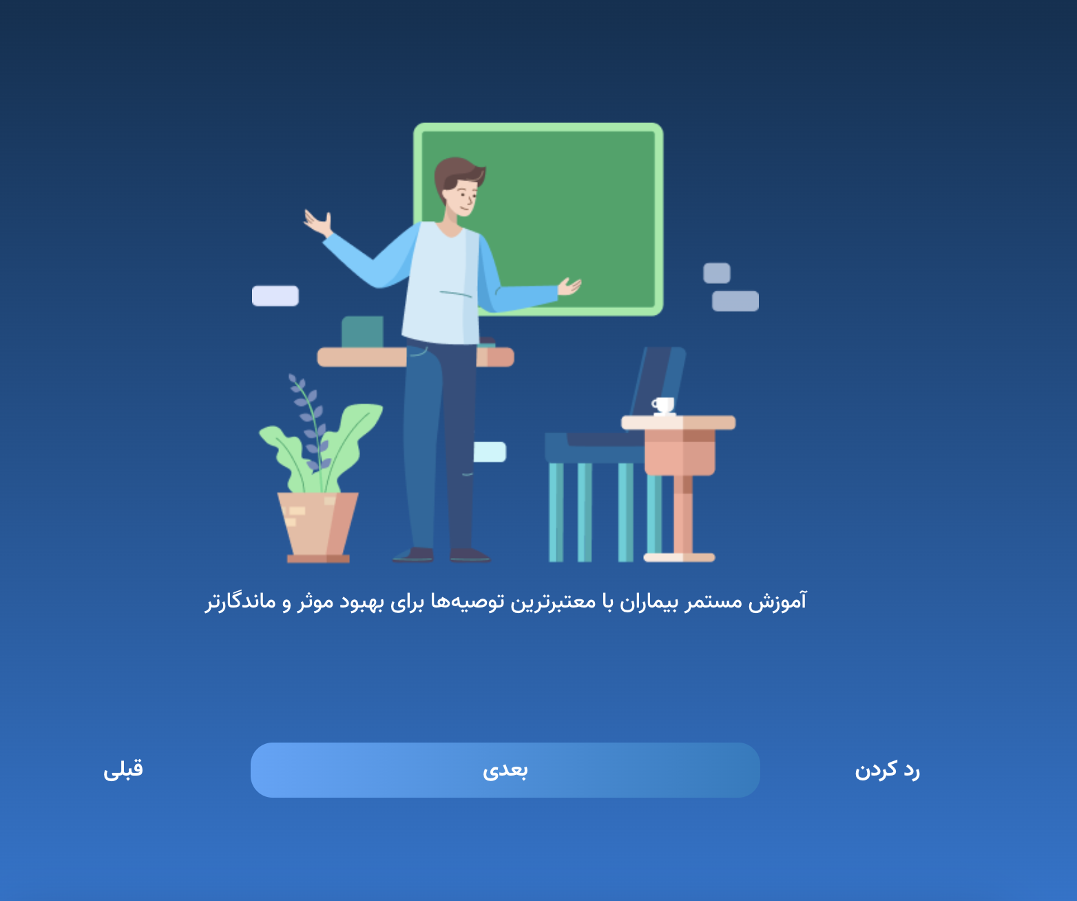 project_image
